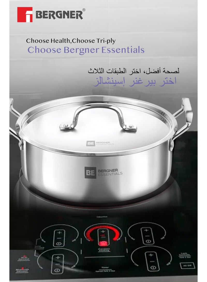 بيرجنر مقلاة برياني قليلة العمق بيرغنر إسنشيلز 32 سم (8.6 لتر) من الفولاذ ثلاثي الطبقات - قدر طهي عريض مع غطاء ستيل للأرز والبولاو والكاري - طهي صحي بزيت أقل - توزيع حراري متساوٍ ومتوافق مع الغاز والحث - Image 4